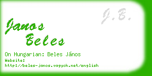 janos beles business card